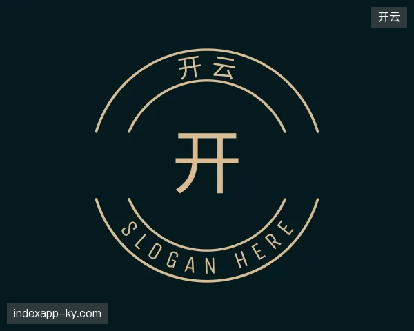 介绍开云官方